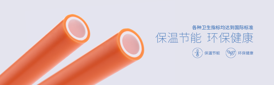 1688首页详情图5