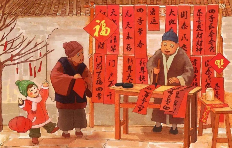 微信截图_20240202095257