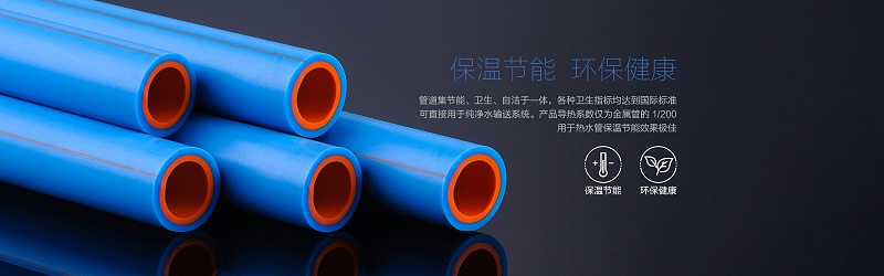 产品详图2018.6.144