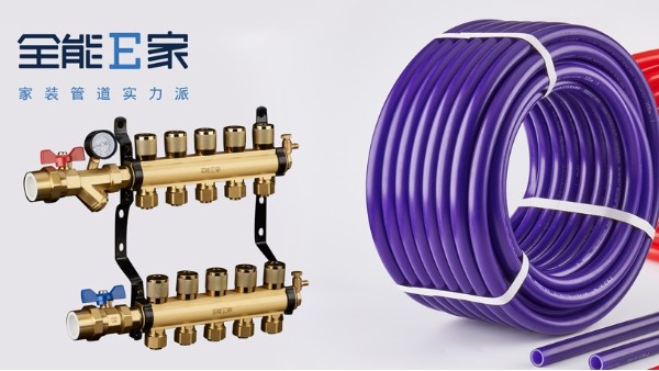 供暖季将至，这些入冬前的准备你做好了吗？